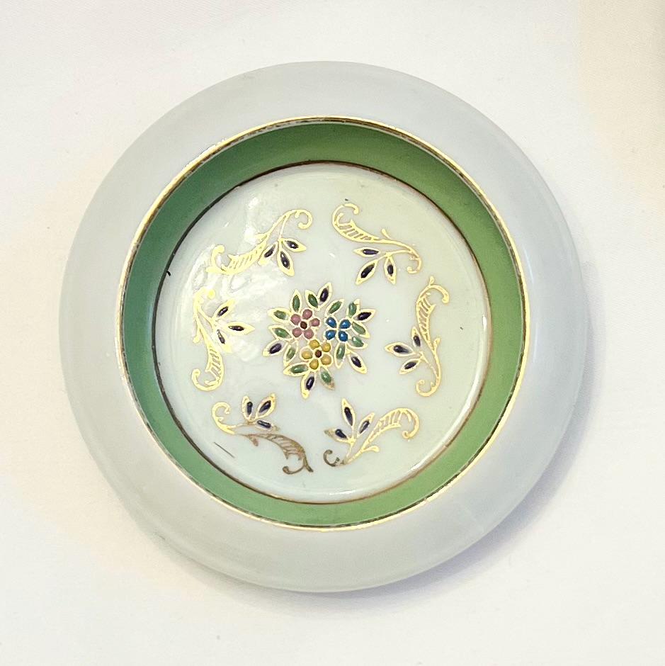 Hunt Hallmark Porcelain Hand Painted Coasters - Set of 4